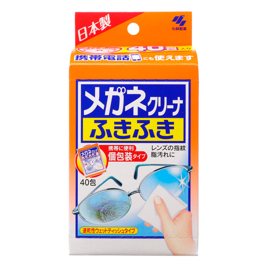 【小林製藥】眼鏡清潔劑 濕紙巾 40片