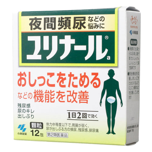 小林製薬 YUEINARU-b 頻尿問題改善藥 （12包）【第2類醫藥品】