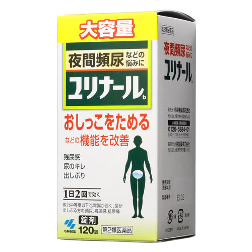 小林製薬 YUEINARU-b 頻尿問題改善藥(140 片)【第2類醫藥品】