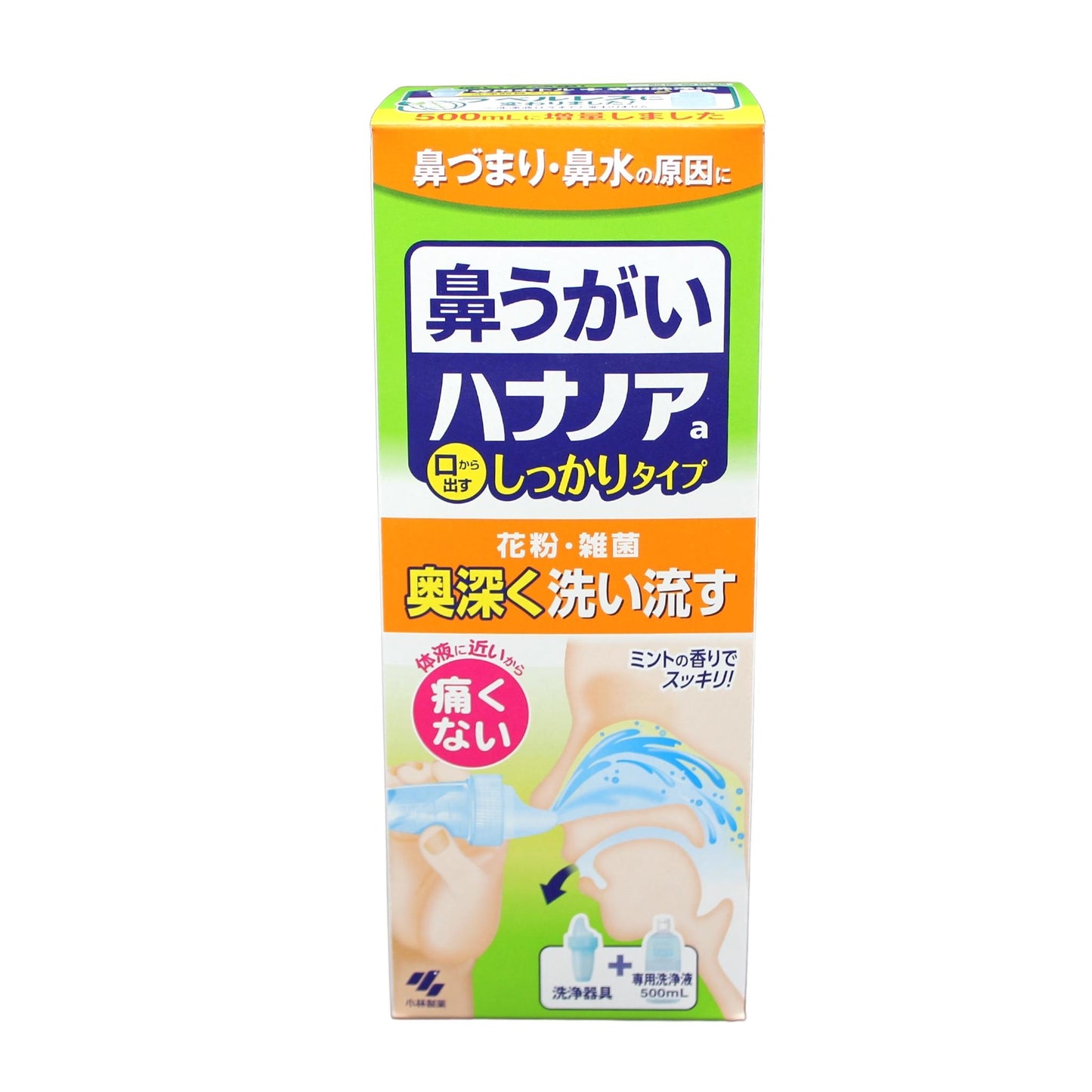 【小林製藥】Hananoa 深層清潔型(從口出) 薄荷 500ml