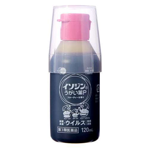 塩野義製薬 Isodine 漱口水C (120ml)【第３類醫藥品】