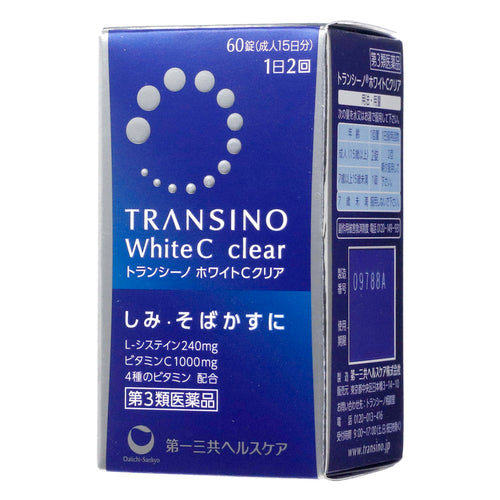 第一三共 TRANSINO 淡斑美白White錠 60粒【第3類醫藥品】