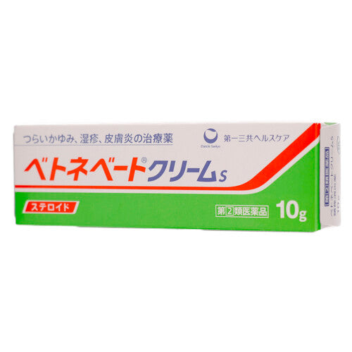 第一三共 Betnevate cream 止癢消炎薬 10g【指定第2類醫藥品】
