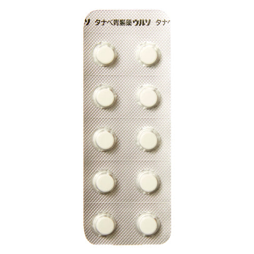 田邊三菱製藥　田邊腸胃藥Urso（20片）【第三類醫藥品】