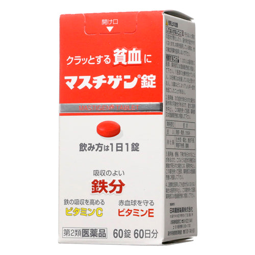 日本臟器製藥 Mastige 貧血改善錠（60片）【第 2 類醫藥品】