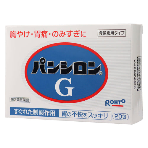 樂敦製藥ROHTO Pancilon G胃腸藥（20包）【第2類醫藥品】