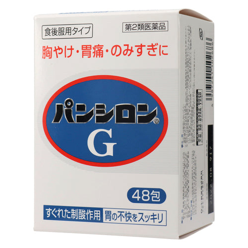 樂敦製藥ROHTO Pancilon G胃腸藥（48包）【第2類醫藥品】