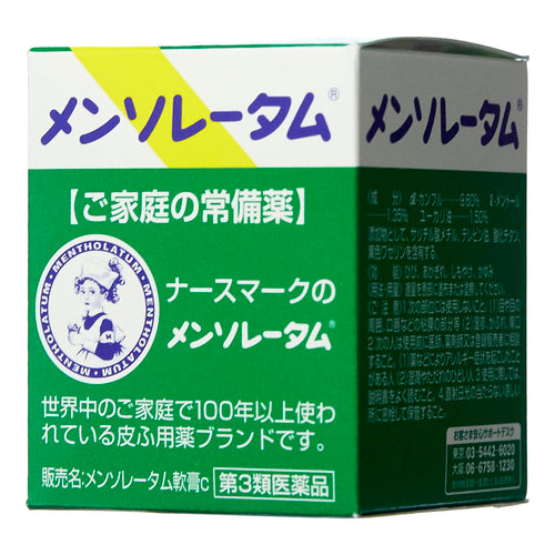 樂敦製藥 ROHTO 曼秀雷敦 MENTHOLATUM 軟膏C 35g【第3類醫薬品】