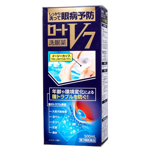 樂敦製藥Rohto V7洗眼液（500ml）【第三類醫藥品】