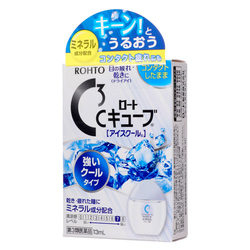 樂敦製藥Rohto C ３ Ice Cool a 冰涼眼藥水 (13 mL)【第三類醫藥品】