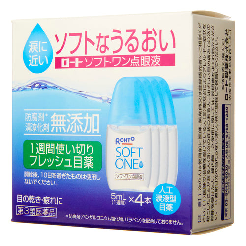 樂敦製藥Rohto Soft One眼藥水（5毫升×4瓶）【三類醫藥品】