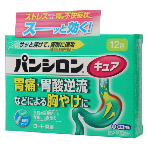 樂敦製藥ROHTO SP胃腸顆粒藥 Pancilon Cure SP (1.260g x 12 包)【第 2 類醫藥品】