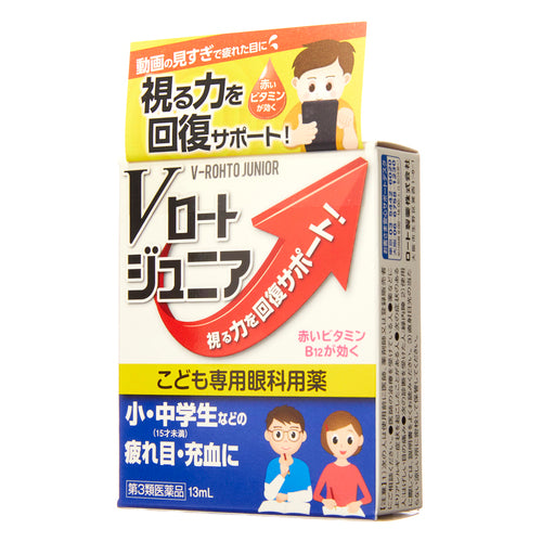 樂敦製藥 V-Rohto Junior 兒童眼藥水(13ml)【第三類醫藥品】