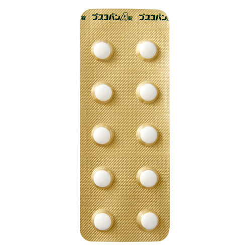 白兔牌ＳＳ製藥　胃痛腹痛鎮痛藥 A 片劑（20 片）【第二類醫藥品】