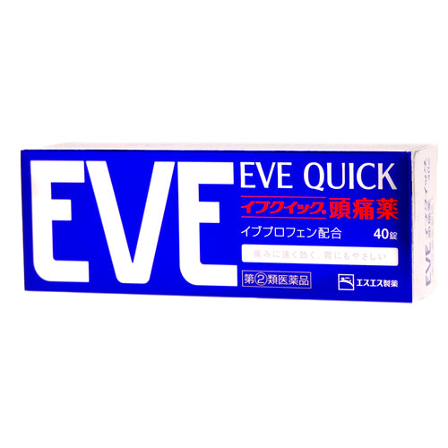 白兔牌SS　 EVE QUICK 頭痛藥 40粒【指定第2類醫藥品】