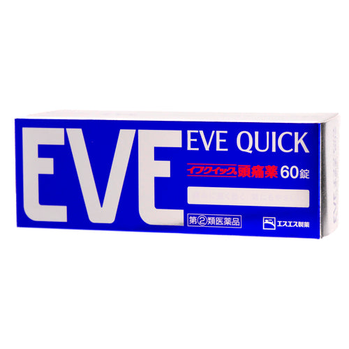 白兔牌SS　 EVE QUICK 頭痛藥 60粒【指定第2類醫藥品】