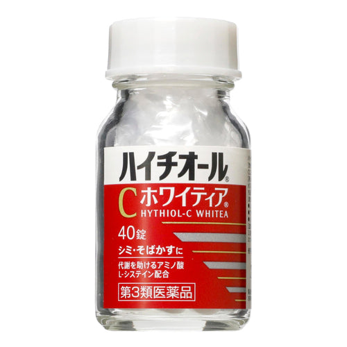 SS 製藥白兔牌 HYTHIOL-C WHITEA 美白錠 40錠【第3類醫藥品】