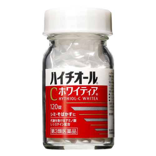 SS 製藥白兔牌 HYTHIOL-C WHITEA 美白錠 120錠【第3類醫藥品】