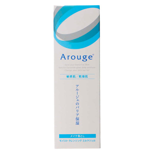 【日本Arouge】 藥用保濕卸妝凝膠 100g
