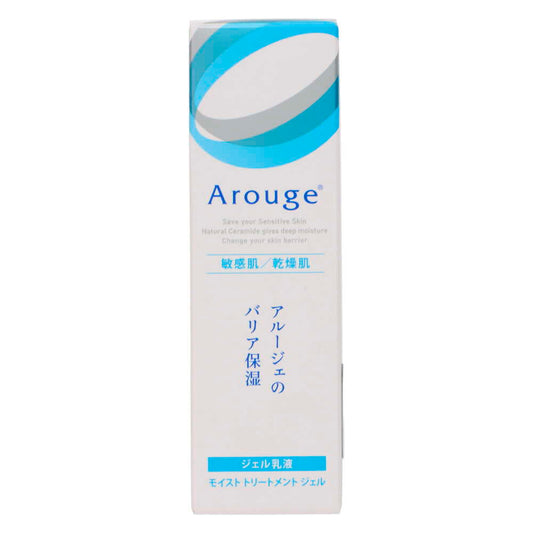 【日本Arouge】 藥用保濕乳液 50ml
