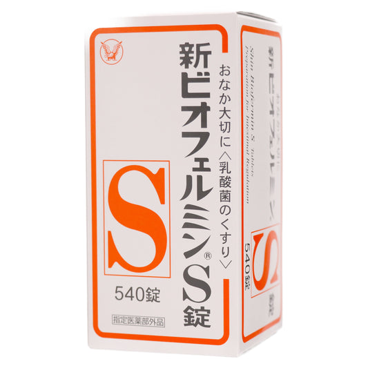 【大正製藥】新表飛鳴 S 乳酸整腸劑(540粒入)