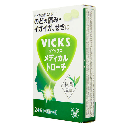 大正製藥 VICKS Medical止咳化痰潤喉糖（24個）【指定第2類醫藥品】
