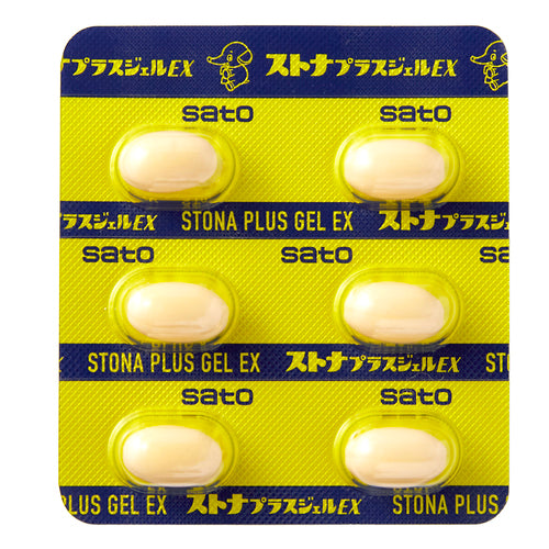 佐藤製藥 止咳化痰感冒膠囊Stonaplus Gel EX（24粒）【指定第2類醫藥品】