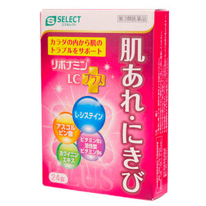 【S-SELECT】 維生素B Ribonamine LC Plus（24片）【第三類醫藥品】