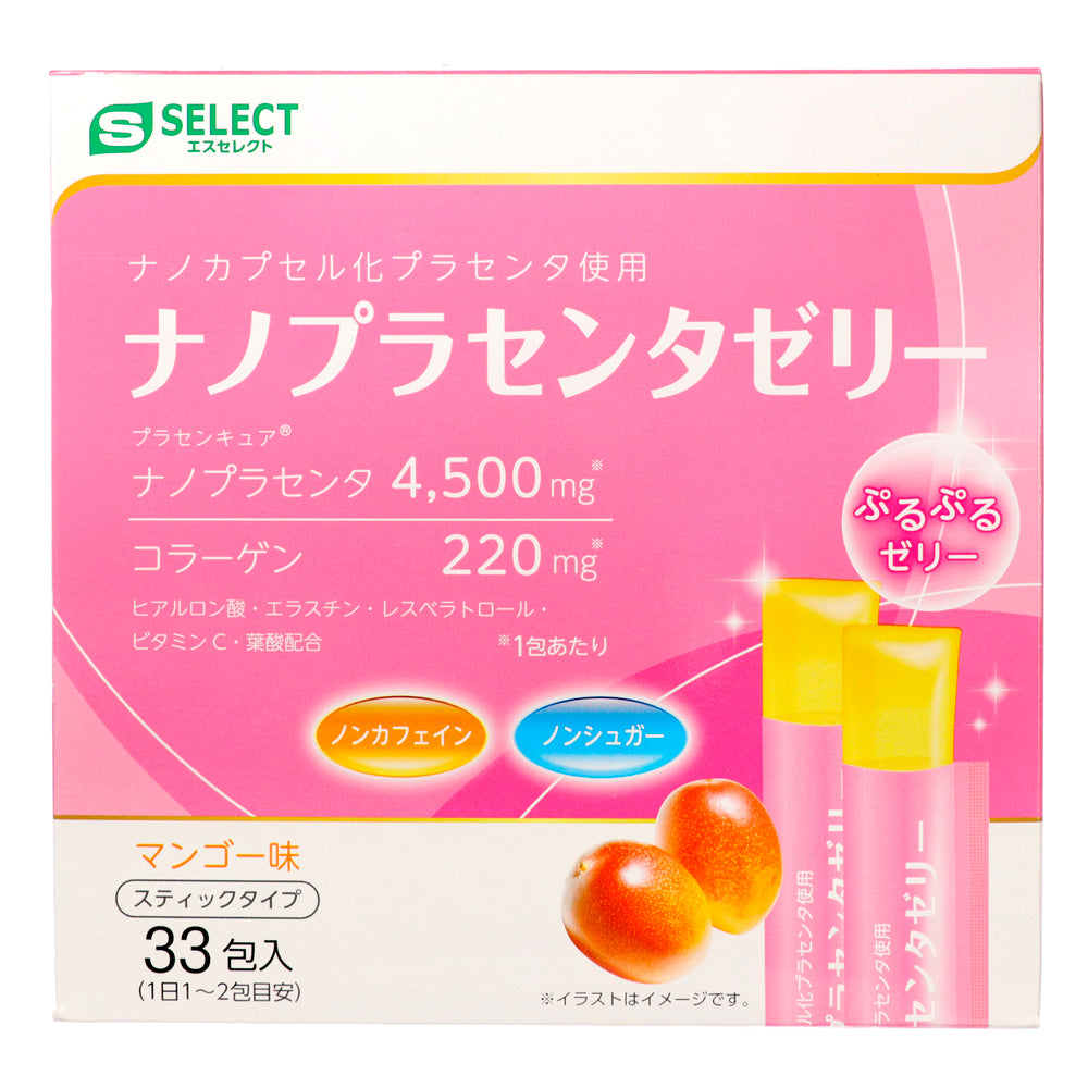 【S-SELECT】奈米胎盤素美顏果凍 33包(芒果口味)