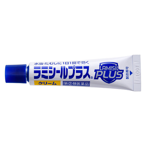 Lamisil Plus Cream香港腳治療乳液 (10g)【指定第二類醫藥品】