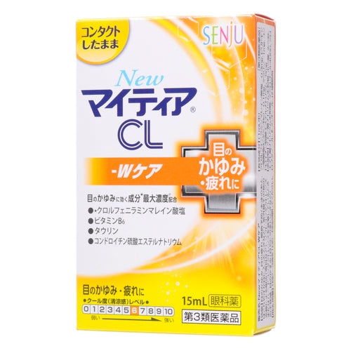 ARINAMIN製藥武田 New my tear CL-W care眼藥水 15ml/瓶 【第3類醫藥品】