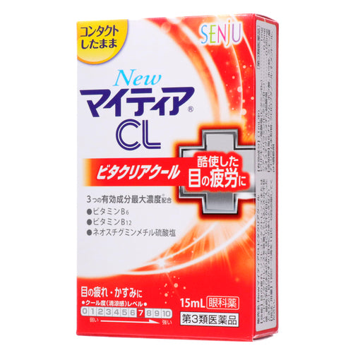 ARINAMIN製藥武田New my tear CL Vita Clear Cool 眼藥水 15ml/瓶 【第3類醫藥品】