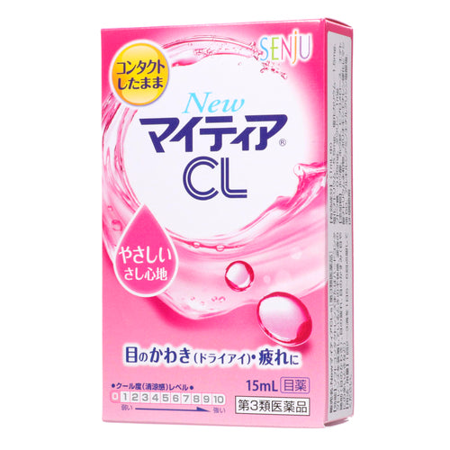 ARINAMIN製藥武田 New my tear CL-s眼藥水 15ml/瓶 【第3類醫藥品】