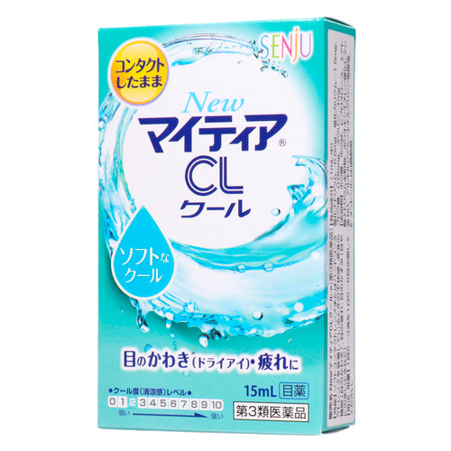 ARINAMIN製藥武田 New my tear CL清涼-s眼藥水 15ml/瓶 【第3類醫藥品】