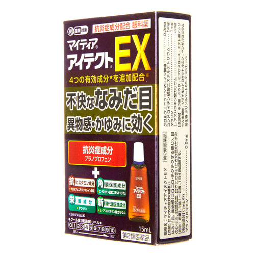 ARINAMIN製藥 武田 Mytear EyeTect EX抗炎清涼眼藥水 (15 mL)【第２類醫藥品】