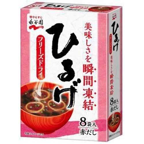 【永谷園】HIRUGE赤味噌系列味噌湯